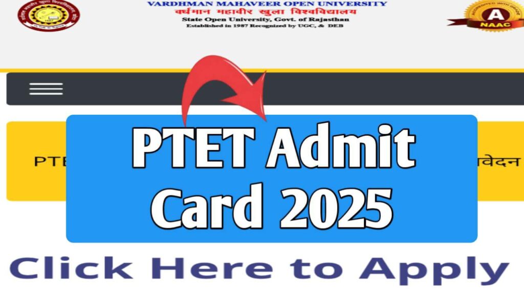 PTET Admit Card 2025